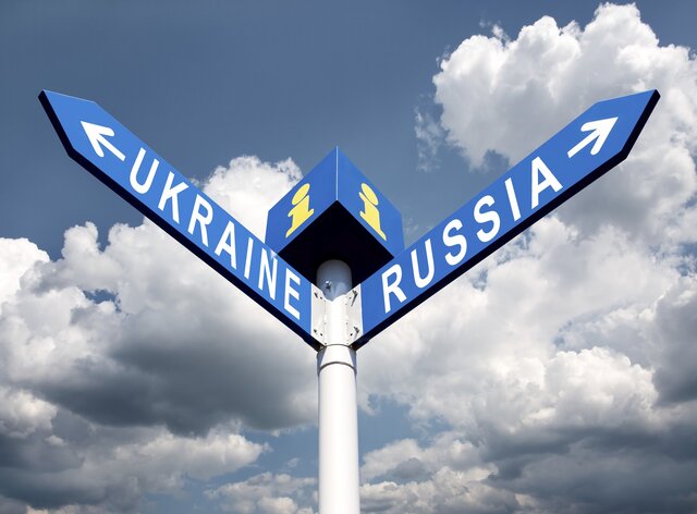 Россия может объявить дефолт Украины