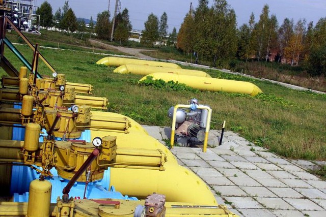 РФ смягчила требования к Украине по долгам за газ