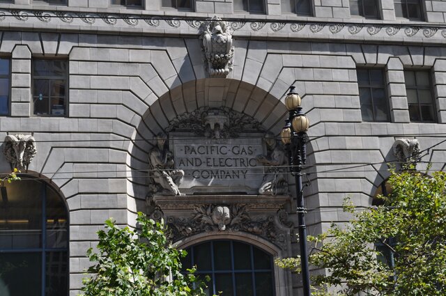 10 банкротств энергетических компаний. Ждем новые?