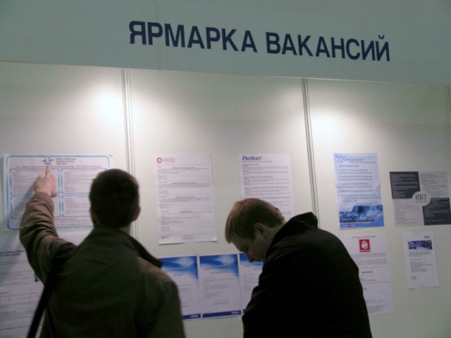 Уровень безработицы в России вырос до 4,9%