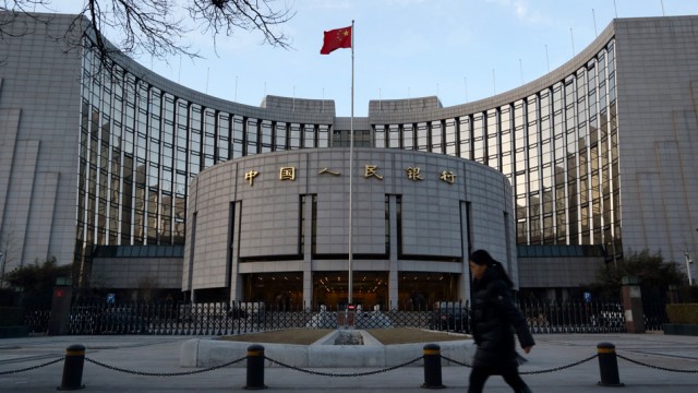 WSJ: ЦБ Китая продолжит поддержку банковской системы