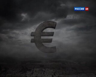 Мировая экономика валютный курс