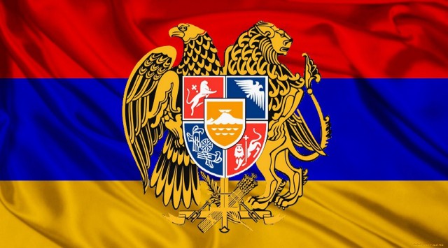 Армения ввела в строй ГОК, построенный на деньги ВТБ