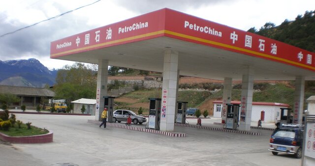 Топ-10 самых богатых корпораций мира