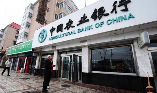 Топ-10 самых богатых корпораций мира