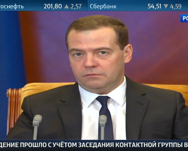 Медведев: докапитализация АСВ - поддержка экономики, а не банков