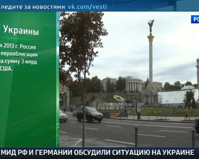 Минфин не будет требовать от Украины досрочного погашения долга
