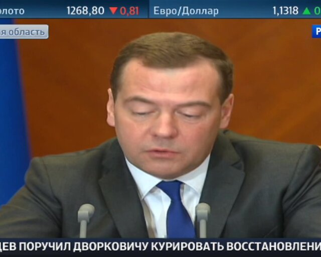 Медведев призвал уделить внимание квартирному вопросу