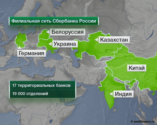 Пенсия доставка январь 2017