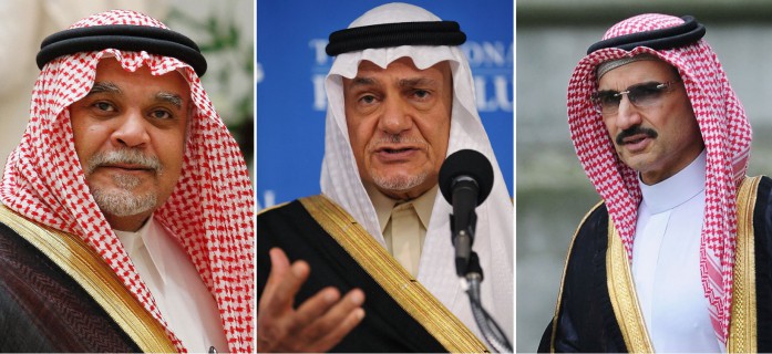NYT: Саудовская Аравия финансирует 