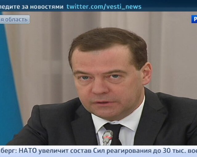 Медведев: ЕАЭС - работа единого бизнеса по единым правилам!