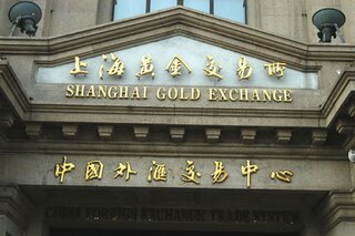 Скоро мы узнаем реальные запасы золота Китая?