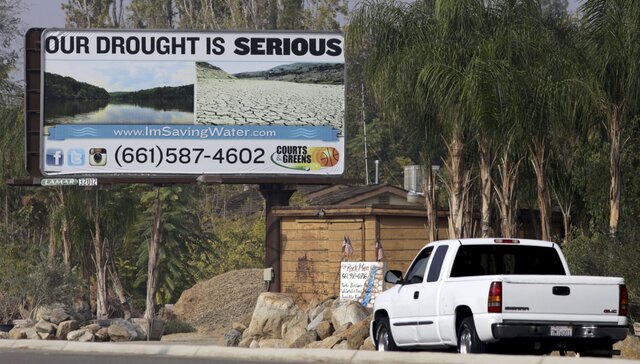 В Калифорнии ограничили потребление воды 
