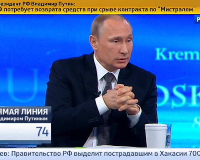 Владимир Путин против резкого повышения пенсионного возраста