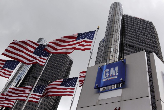 Прибыль General Motors выросла в 7,5 раз