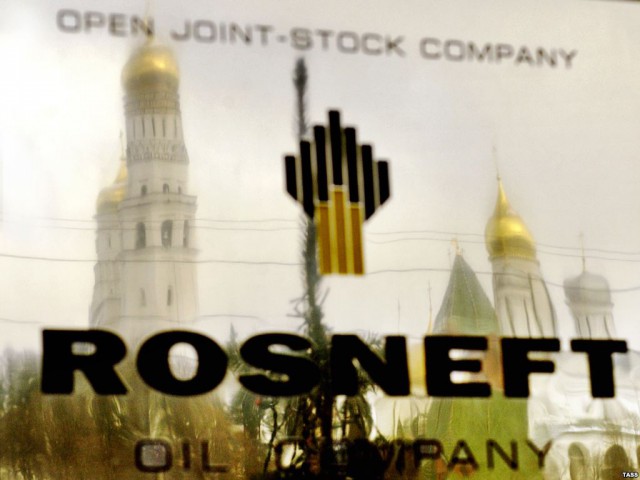 "Роснефть" выплатит по дивидендам 25% прибыли