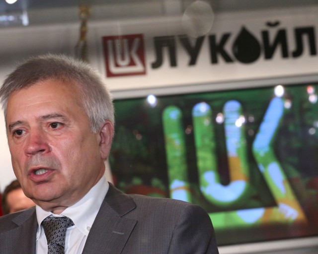 "ЛУКойл" объявил финальные дивиденды по итогам 2014 года