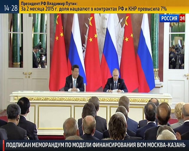 Путин: Китай для России - ведущий торговый партнер