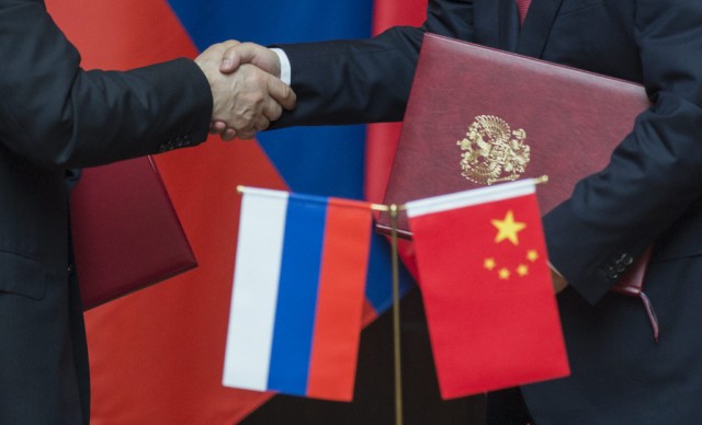 РФПИ И CITIC создают совместный инвестиционный банк