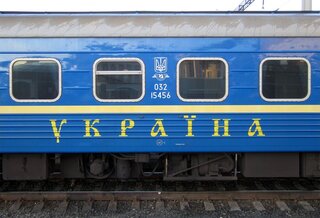 Дефолт объявлен украинской железной дорогой