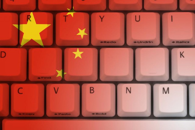 США обвинили граждан КНР в краже секретов и шпионаже