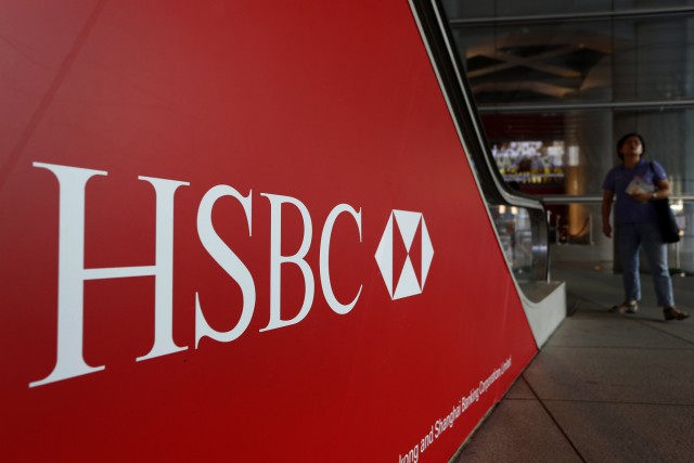 HSBC продаст часть бизнеса в Бразилии