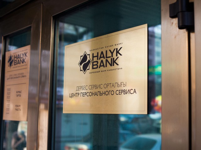 ВВП Германии в I квартале вырос на 1,1%