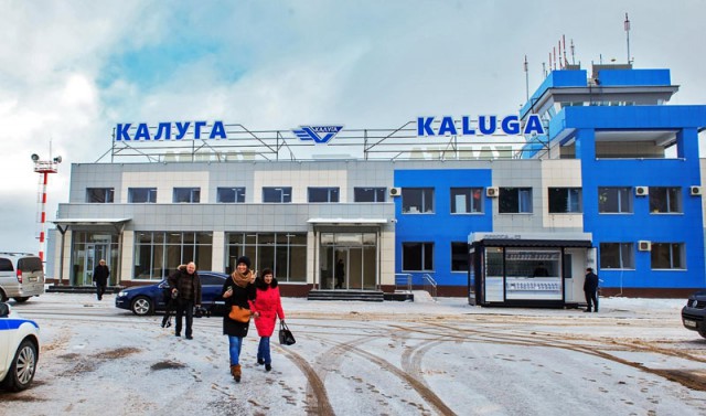 В Калуге открыли международный аэропорт