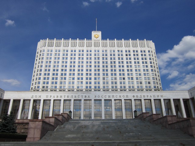 Кабмин изменил отбор инвестпроектов для госгарантий