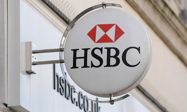 HSBC ухудшил прогноз роста экономики Китая