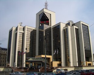 Курсы валют бкс