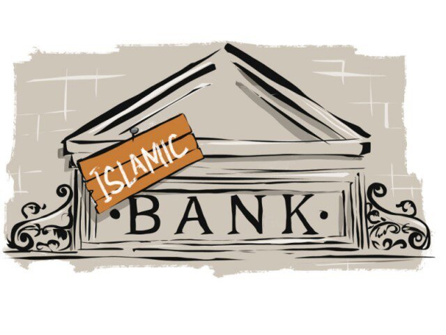 Картинки по запросу исламский банкинг