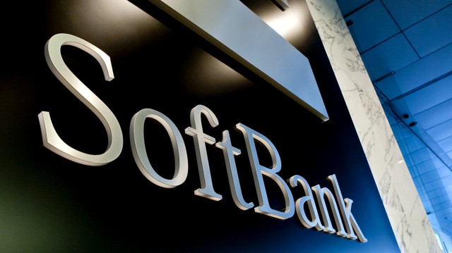 SoftBank инвестирует $1 млрд в Coupang