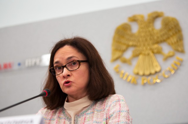 Набиуллина и статистика укрепили рубль