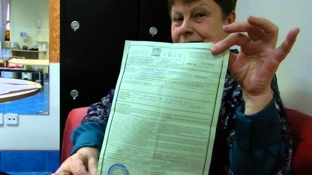 Страховщик турбизнеса "Лойд Сити" не пережил кризис