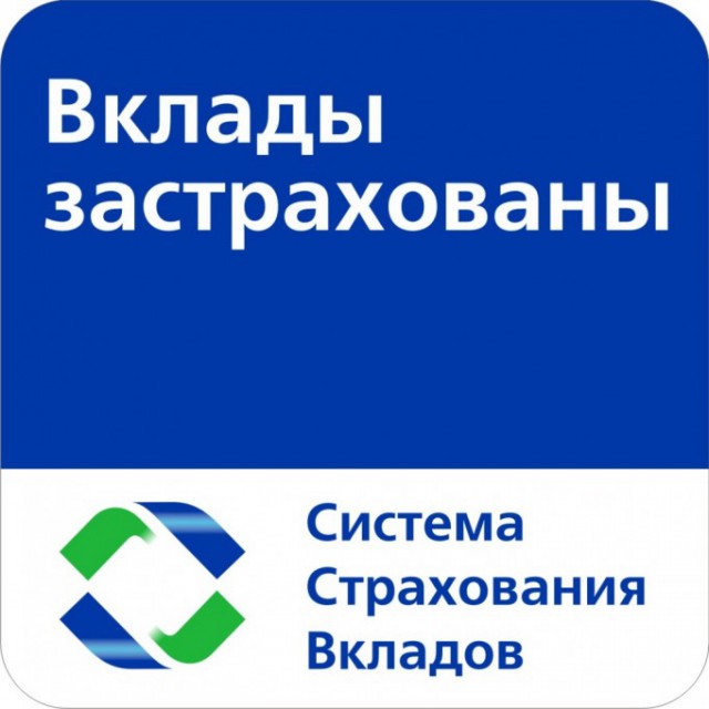 АСВ выплатит вкладчикам 3-х банков 14 млрд руб.