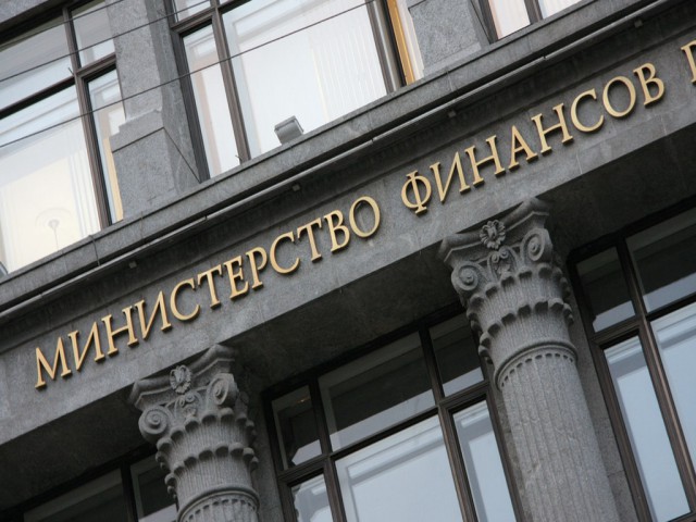 Минфин ожидает рост ВВП в июне и пересмотр рейтинга
