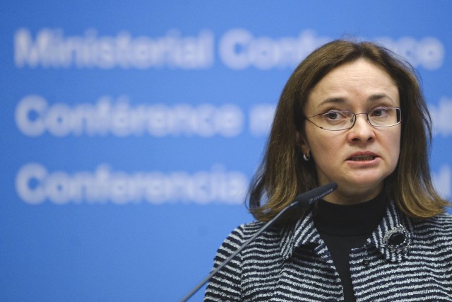 Набиуллина: агрессивного снижения ставки не будет