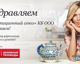 Www asv org ru бланки документов