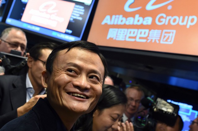 Финансовое подразделение Alibaba оценено в $45 млрд