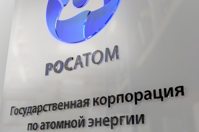 «Росатом» подписал соглашение на строительство 16 энергоблоков в Саудовской Аравии