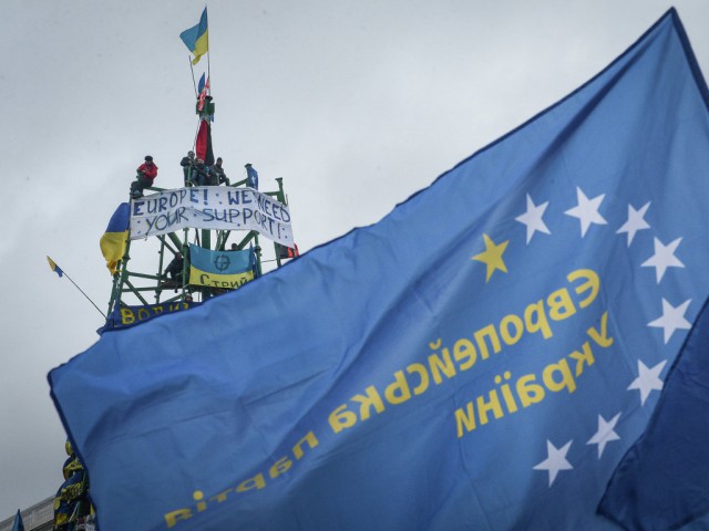 ЕС поможет Украине с оплатой газа