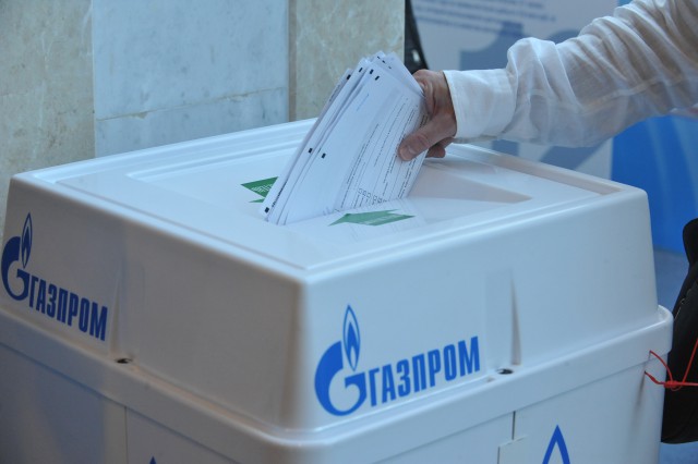 Доля инвесторов АТР в GDR "Газпрома" выросла до 10%