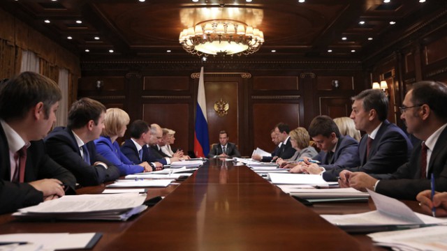 Правительство ищет возможность оптимизации бюджета