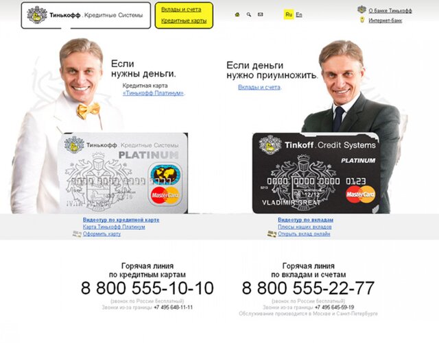 накладная на окна пвх образец
