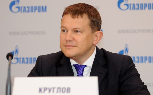 Круглов ушел с поста главного финансиста "Газпрома"