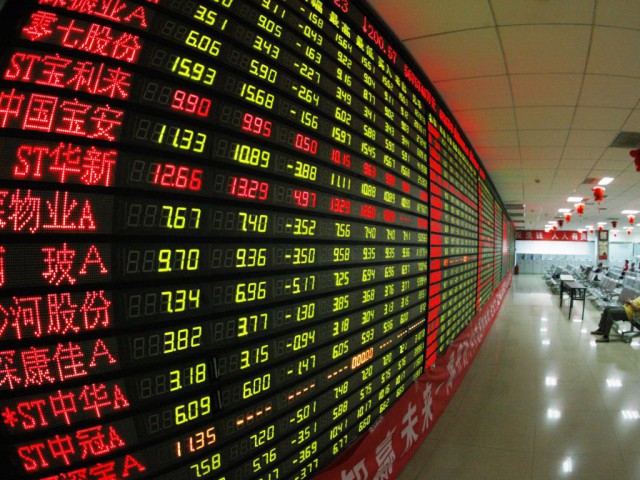 Китайские банки спасают фондовый рынок страны