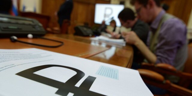 Доллар и евро обновляют максимумы