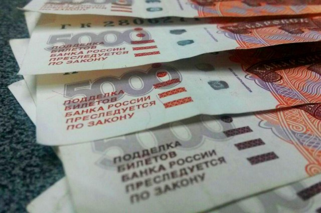 Доллар пробил отметку 60 рублей