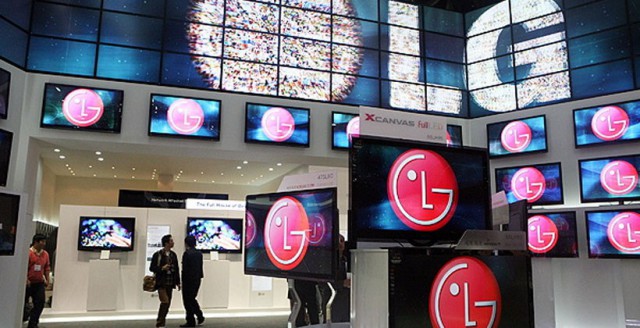 Чистая прибыль LG Electronics рухнула на 45%